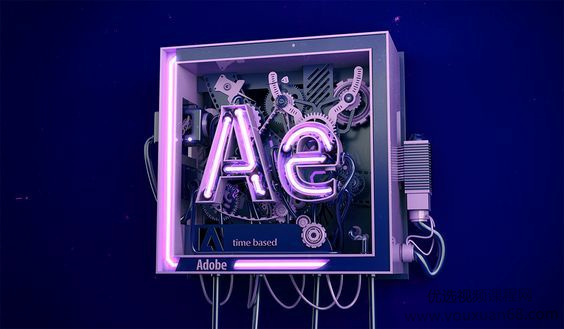 Adobe After Effects CC (AEЧ)Ƶ̳